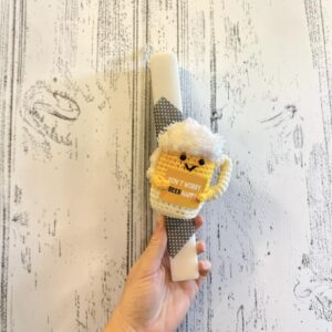 Wish You Were Beer- Πασχαλινή λαμπάδα