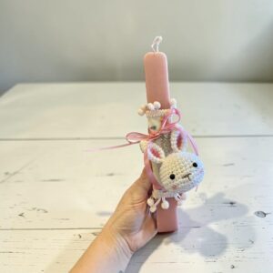 Knitted Easter Bunny- Πασχαλινή Λαμπάδα